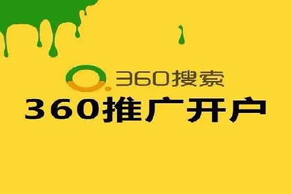 百度竞价广告费用如何计算？看这里几个经典案例