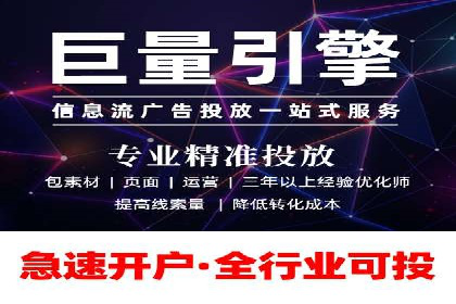 某某sem代运营推广公司经典案例：品牌知名度大增